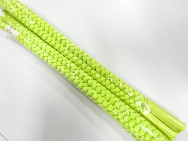 Japanese Kimono / Accessories Silk